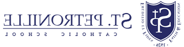 St. Petronille School Logo